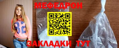 ALPHA PVP Заводоуковск