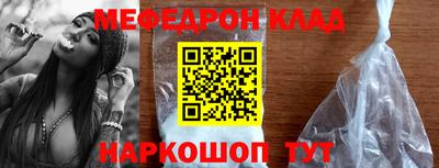 ПСИЛОЦИБИНОВЫЕ ГРИБЫ Жуковский