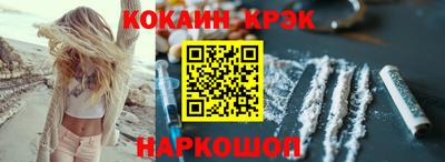 ALPHA PVP Заводоуковск