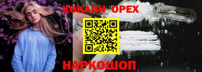 ALPHA PVP Заводоуковск