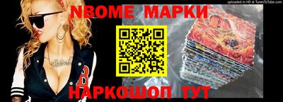 ПСИЛОЦИБИНОВЫЕ ГРИБЫ Жуковский