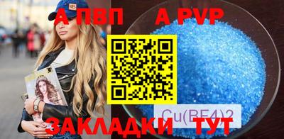 ПСИЛОЦИБИНОВЫЕ ГРИБЫ Жуковский