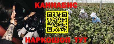 ПСИЛОЦИБИНОВЫЕ ГРИБЫ Жуковский