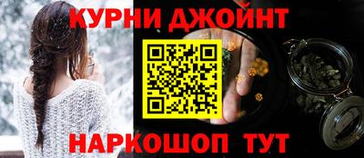 ALPHA PVP Заводоуковск