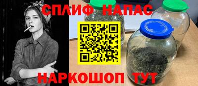 ПСИЛОЦИБИНОВЫЕ ГРИБЫ Жуковский