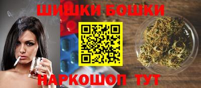 ALPHA PVP Заводоуковск