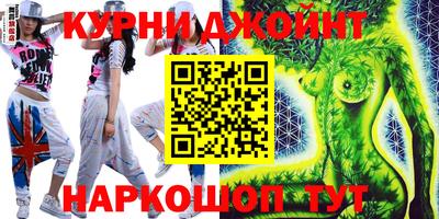 ALPHA PVP Заводоуковск