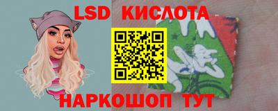 ALPHA PVP Заводоуковск
