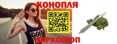 ПСИЛОЦИБИНОВЫЕ ГРИБЫ Жуковский