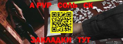 ПСИЛОЦИБИНОВЫЕ ГРИБЫ Жуковский