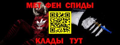 ПСИЛОЦИБИНОВЫЕ ГРИБЫ Жуковский