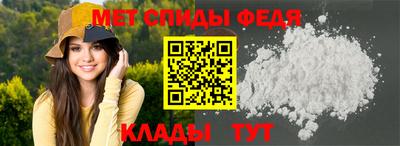 ПСИЛОЦИБИНОВЫЕ ГРИБЫ Жуковский