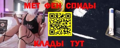ПСИЛОЦИБИНОВЫЕ ГРИБЫ Жуковский
