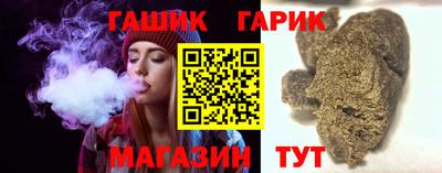 ПСИЛОЦИБИНОВЫЕ ГРИБЫ Жуковский
