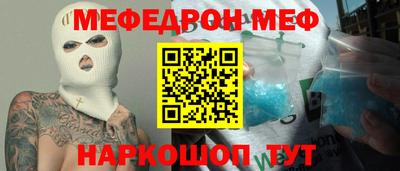 ALPHA PVP Заводоуковск