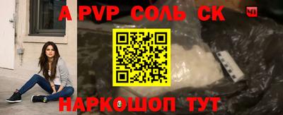 ПСИЛОЦИБИНОВЫЕ ГРИБЫ Жуковский