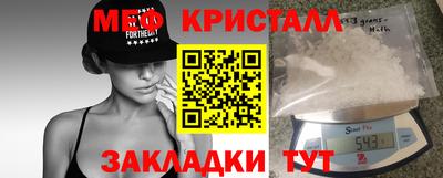 ПСИЛОЦИБИНОВЫЕ ГРИБЫ Жуковский
